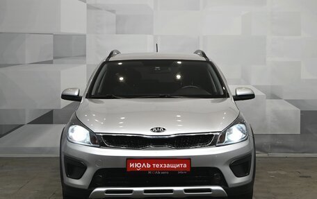 KIA Rio IV, 2018 год, 1 550 000 рублей, 2 фотография