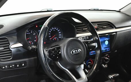 KIA Rio IV, 2018 год, 1 550 000 рублей, 16 фотография