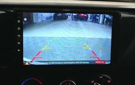 KIA Rio IV, 2018 год, 1 550 000 рублей, 19 фотография