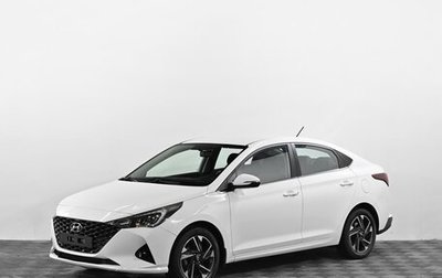 Hyundai Solaris II рестайлинг, 2021 год, 1 499 000 рублей, 1 фотография