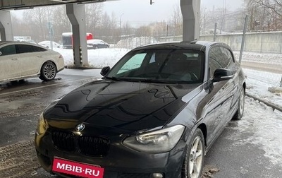 BMW 1 серия, 2012 год, 930 000 рублей, 1 фотография