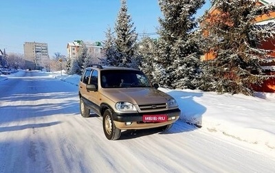 Chevrolet Niva I рестайлинг, 2005 год, 260 000 рублей, 1 фотография