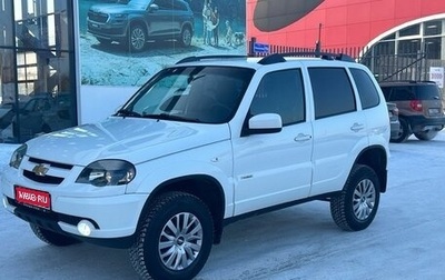 Chevrolet Niva I рестайлинг, 2016 год, 680 000 рублей, 1 фотография