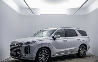 Hyundai Palisade I, 2023 год, 6 320 000 рублей, 1 фотография