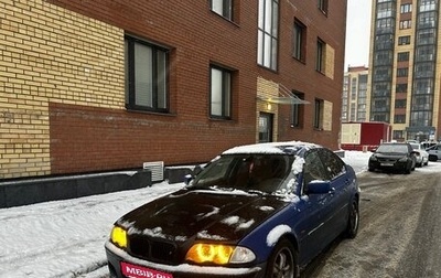 BMW 3 серия, 1998 год, 305 555 рублей, 1 фотография