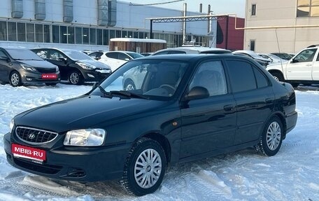 Hyundai Accent II, 2008 год, 320 000 рублей, 1 фотография