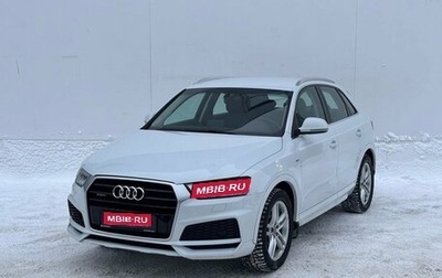Audi Q3, 2017 год, 2 280 000 рублей, 1 фотография