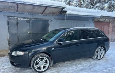 Audi A4, 2005 год, 850 000 рублей, 1 фотография