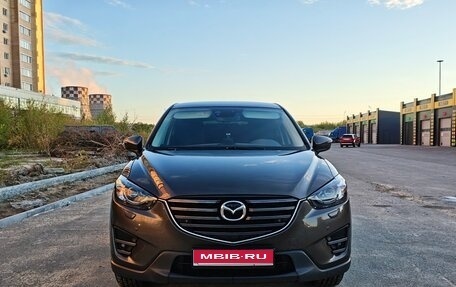 Mazda CX-5 II, 2016 год, 2 400 000 рублей, 1 фотография