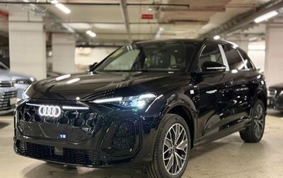 Audi Q5, 2025 год, 7 600 000 рублей, 1 фотография