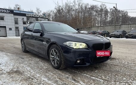 BMW 5 серия, 2016 год, 2 300 000 рублей, 1 фотография