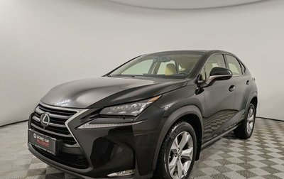 Lexus NX I, 2014 год, 2 749 000 рублей, 1 фотография
