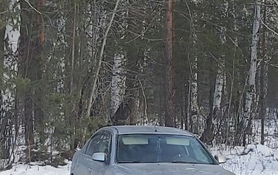 Ford Mondeo III, 2005 год, 260 000 рублей, 1 фотография