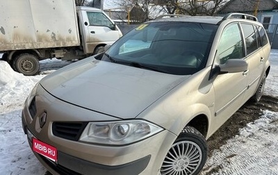 Renault Megane II, 2007 год, 435 000 рублей, 1 фотография