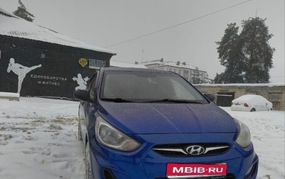 Hyundai Solaris II рестайлинг, 2012 год, 650 000 рублей, 1 фотография