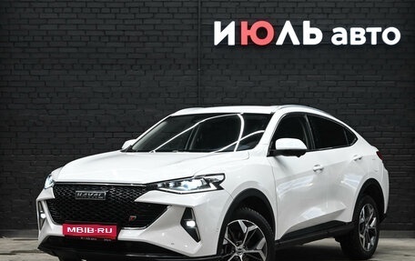 Haval F7x I, 2023 год, 2 870 000 рублей, 1 фотография