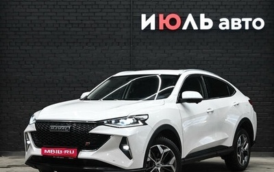 Haval F7x I, 2023 год, 2 870 000 рублей, 1 фотография