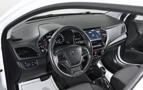 Hyundai Solaris II рестайлинг, 2021 год, 1 499 000 рублей, 7 фотография