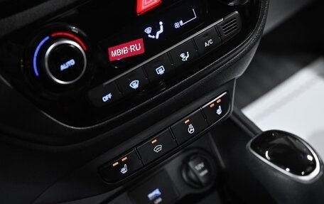 Hyundai Solaris II рестайлинг, 2021 год, 1 499 000 рублей, 14 фотография