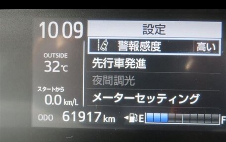 Toyota Aqua I, 2018 год, 1 210 000 рублей, 12 фотография