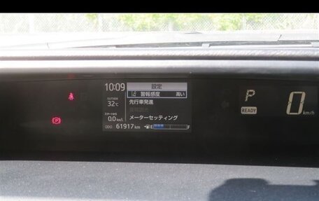 Toyota Aqua I, 2018 год, 1 210 000 рублей, 11 фотография