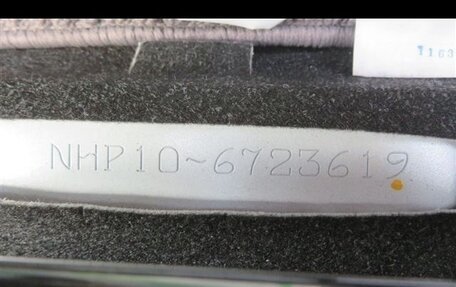 Toyota Aqua I, 2018 год, 1 210 000 рублей, 18 фотография