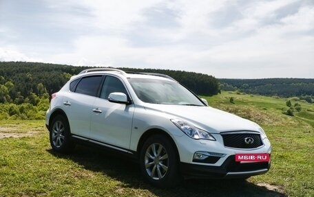 Infiniti QX50 I рестайлинг, 2017 год, 2 100 000 рублей, 6 фотография