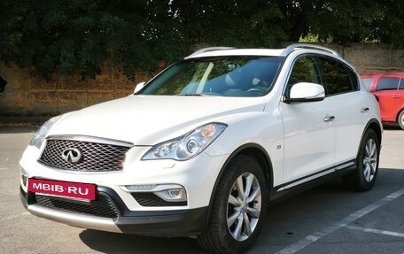 Infiniti QX50 I рестайлинг, 2017 год, 2 100 000 рублей, 11 фотография