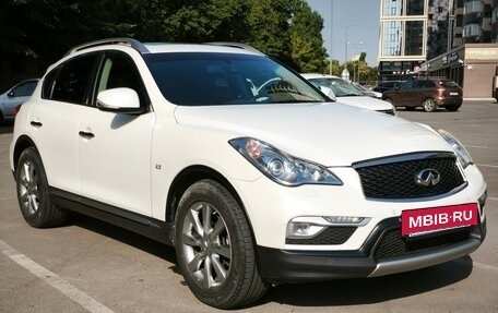 Infiniti QX50 I рестайлинг, 2017 год, 2 100 000 рублей, 13 фотография