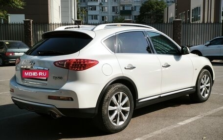 Infiniti QX50 I рестайлинг, 2017 год, 2 100 000 рублей, 15 фотография