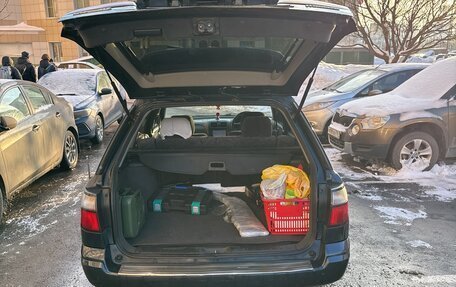 Mazda Capella, 1998 год, 220 000 рублей, 23 фотография