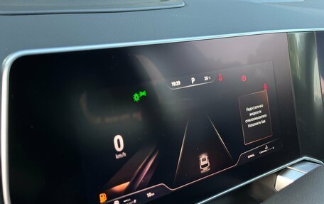 Haval F7, 2026 год, 2 899 000 рублей, 5 фотография