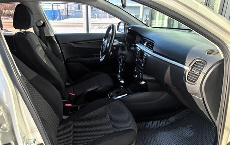 KIA Rio IV, 2019 год, 1 580 000 рублей, 13 фотография