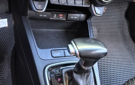 KIA Rio IV, 2019 год, 1 580 000 рублей, 22 фотография