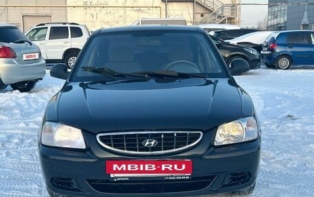 Hyundai Accent II, 2008 год, 320 000 рублей, 3 фотография