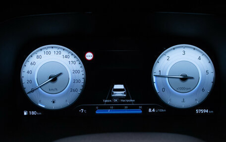 Hyundai Palisade I, 2023 год, 6 320 000 рублей, 13 фотография