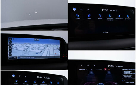 Hyundai Palisade I, 2023 год, 6 320 000 рублей, 21 фотография