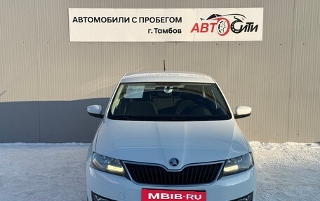 Skoda Rapid I, 2017 год, 1 170 000 рублей, 2 фотография