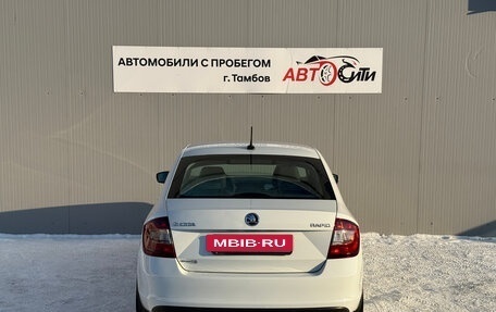 Skoda Rapid I, 2017 год, 1 170 000 рублей, 6 фотография