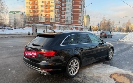 Audi A4, 2019 год, 2 850 000 рублей, 4 фотография
