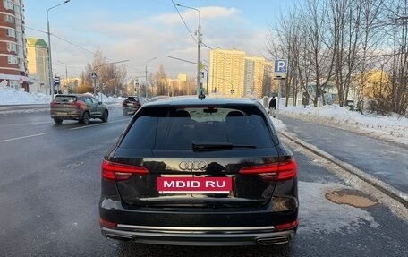 Audi A4, 2019 год, 2 850 000 рублей, 5 фотография