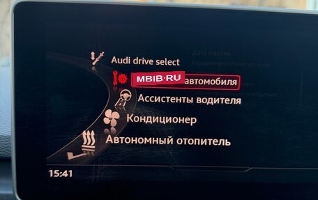 Audi A4, 2019 год, 2 850 000 рублей, 14 фотография