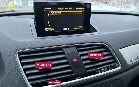 Audi Q3, 2017 год, 2 280 000 рублей, 17 фотография