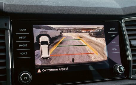 Skoda Kodiaq I, 2019 год, 2 095 000 рублей, 14 фотография