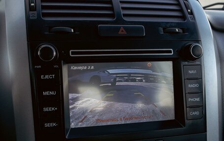 Suzuki Grand Vitara, 2014 год, 1 295 000 рублей, 14 фотография