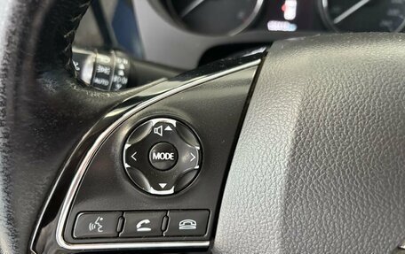 Mitsubishi Outlander III рестайлинг 3, 2020 год, 2 049 000 рублей, 7 фотография