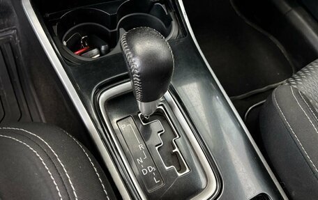 Mitsubishi Outlander III рестайлинг 3, 2020 год, 2 049 000 рублей, 10 фотография