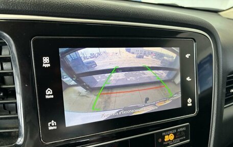 Mitsubishi Outlander III рестайлинг 3, 2020 год, 2 049 000 рублей, 14 фотография