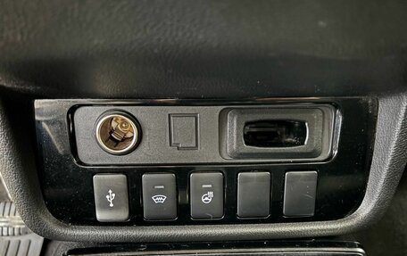 Mitsubishi Outlander III рестайлинг 3, 2020 год, 2 049 000 рублей, 11 фотография