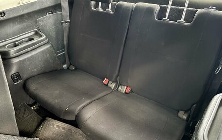 Mitsubishi Outlander III рестайлинг 3, 2020 год, 2 049 000 рублей, 16 фотография